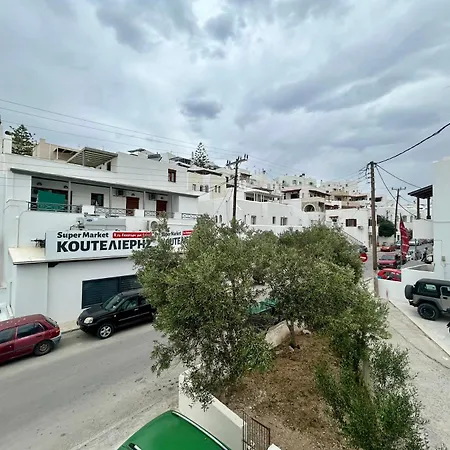 Spiretas 2 * Naxos City